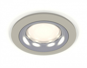 Точечный светильник XC XC7623003