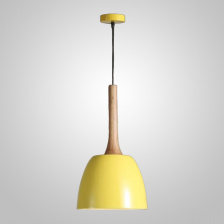 Подвесной светильник SAMTAL Yellow