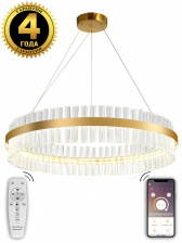 Подвесная люстра INNOVATION STYLE INNOVATION STYLE 83011