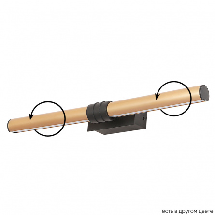 Бра Crystal Lux PRADA AP10W BRASS фото 1
